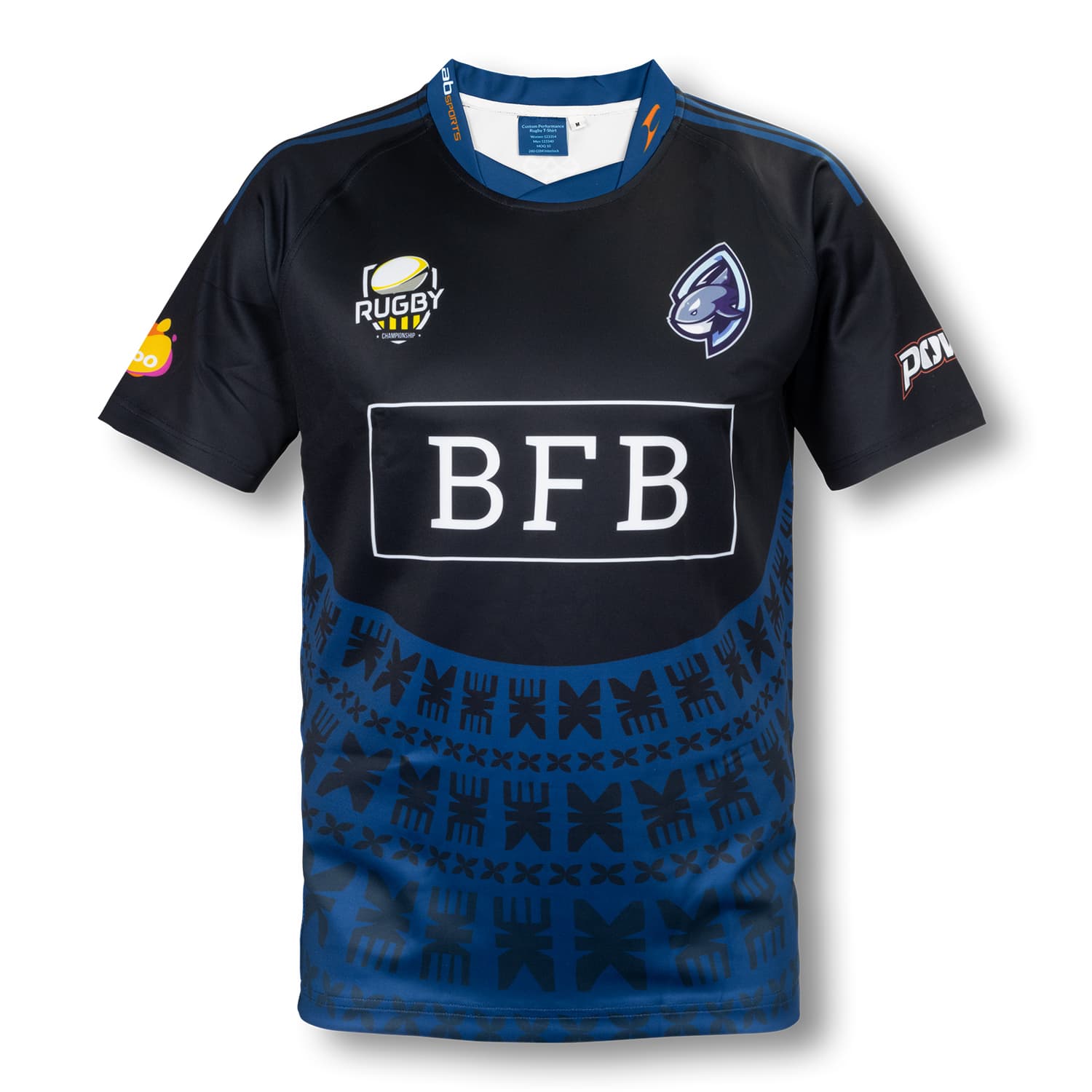 Custom Mens Rugby Performance T-Shirt — view 3 of 4