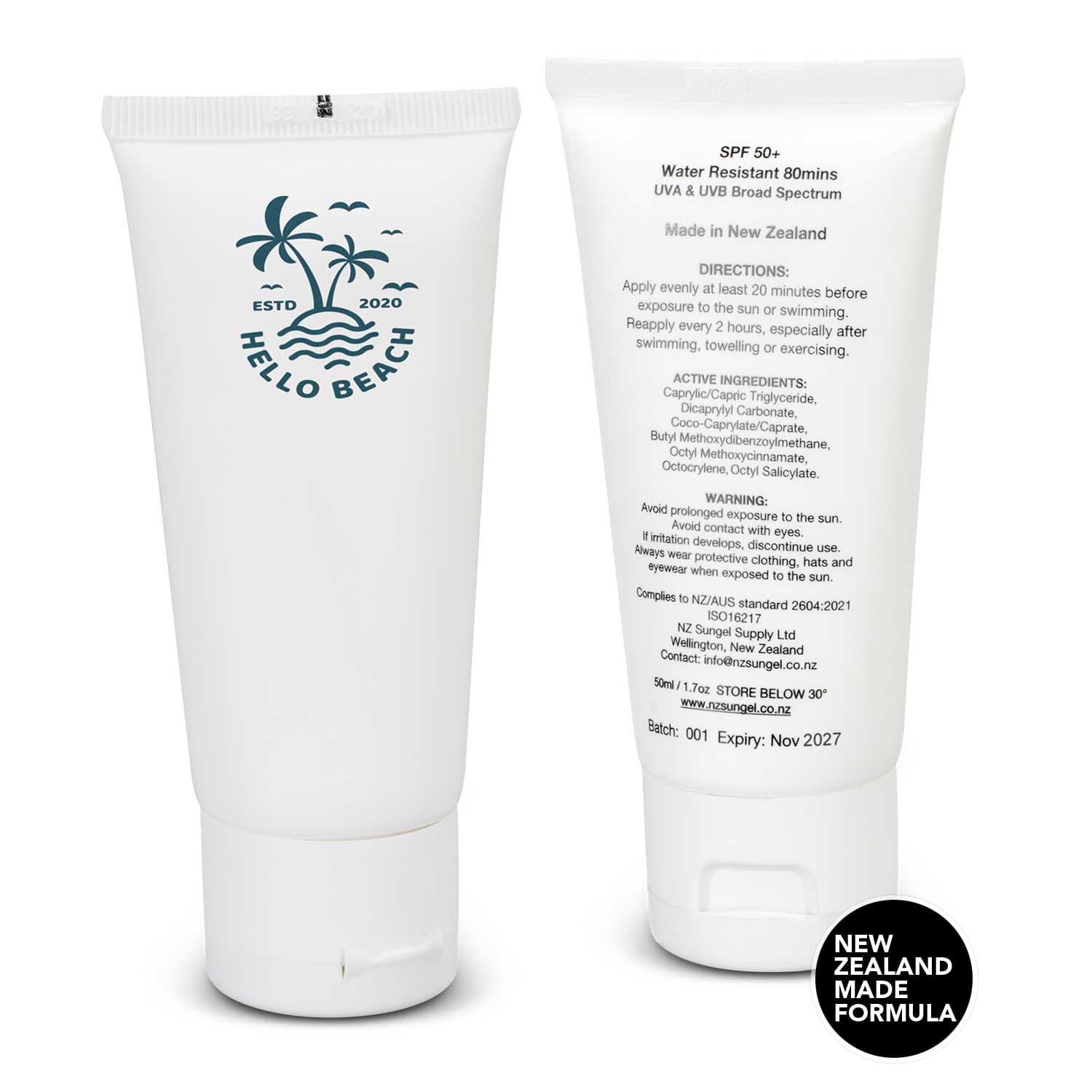 SPF 50+ Sun Gel 50ml Tube — view 2 of 4