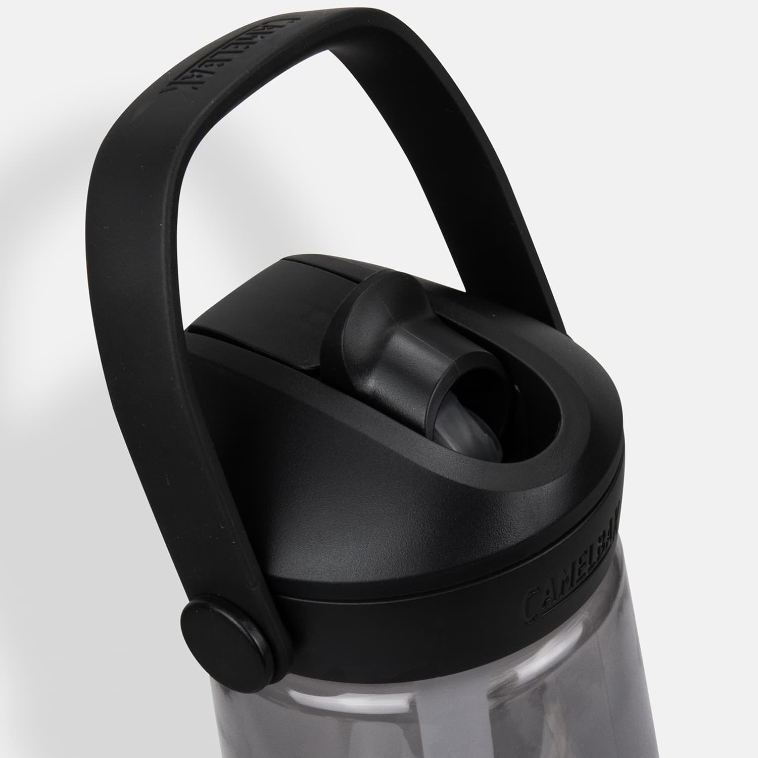 CamelBak Thrive Flip Straw Bottle - 750ml — view 4 of 4
